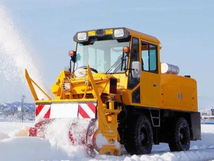 小型ロータリ除雪車