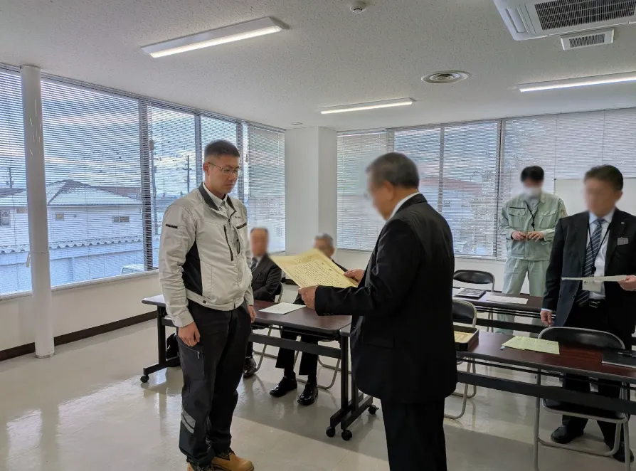 ながぬま土地改良区様感謝状